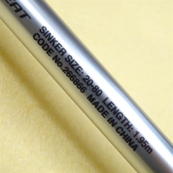 ２４ライトゲームＸＲ７３ＭＨ１９５